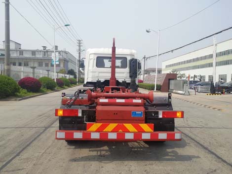三聯(lián)牌YSY5122ZXXE6車廂可卸式垃圾車公告圖片