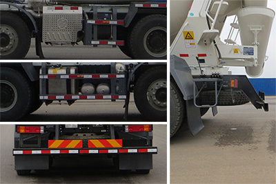 凌宇牌CLY5314GJB30E1混凝土攪拌運輸車公告圖片