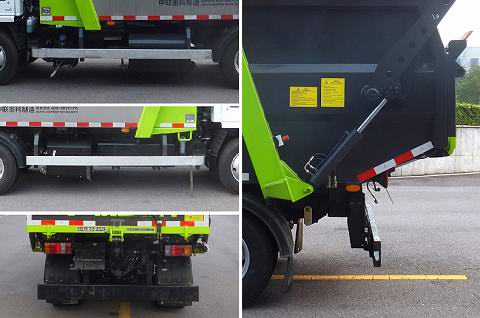 中聯(lián)牌ZBH5072ZYSQLE6壓縮式垃圾車公告圖片