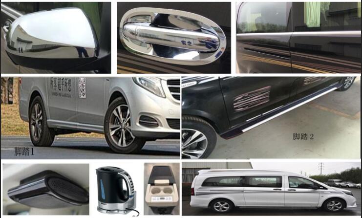 卡升牌ZZY5035XSWH商務(wù)車公告圖片