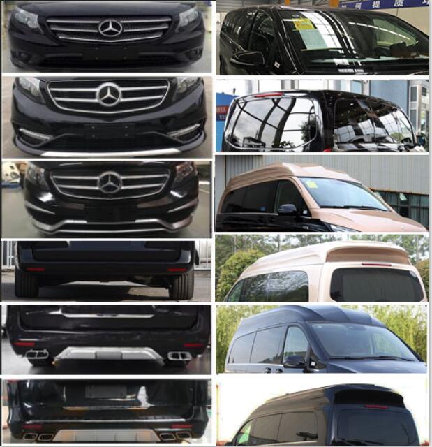 卡升牌ZZY5035XSWH商務(wù)車公告圖片