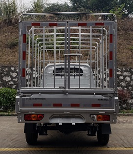 五菱牌WLQ5028CCYT6倉(cāng)柵式運(yùn)輸車公告圖片