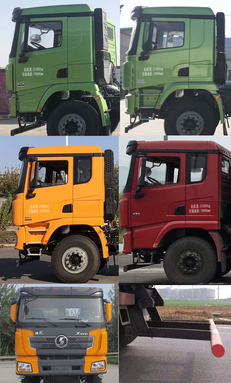 馳田牌EXQ5310ZLJSX2L自卸式垃圾車公告圖片