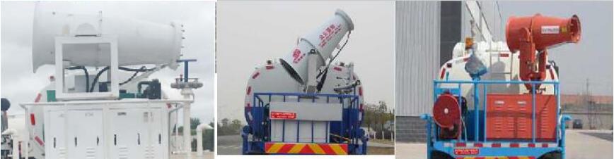 專(zhuān)威牌HTW5185GPSE6綠化噴灑車(chē)公告圖片