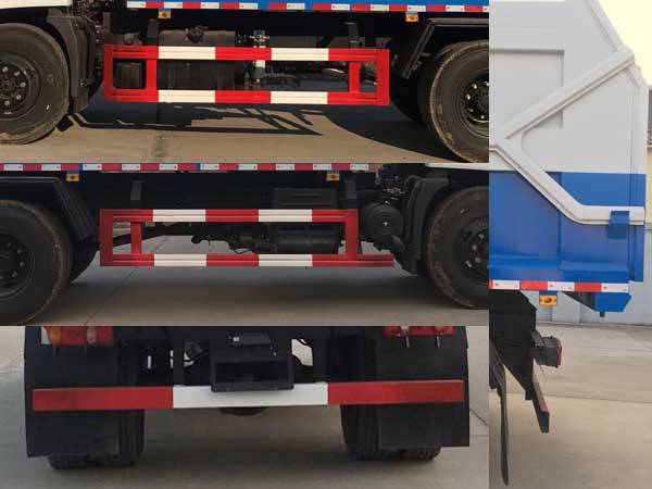 炎帝牌SZD5180ZWXE6S污泥自卸車(chē)公告圖片