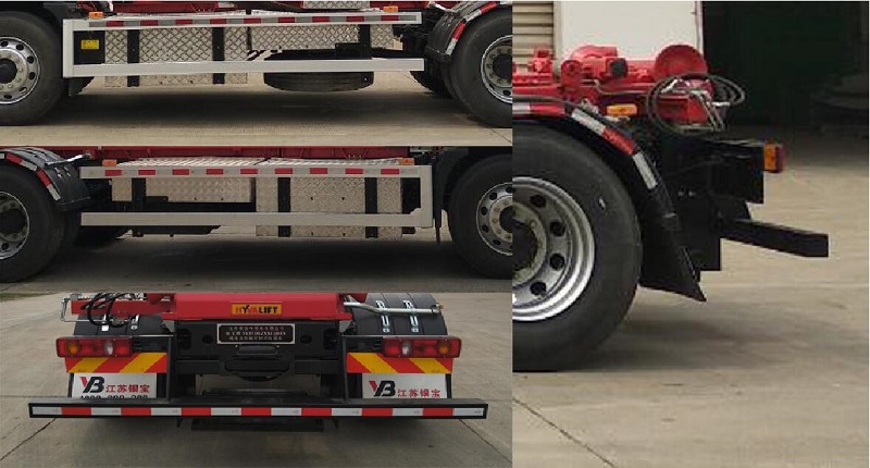 銀寶牌SYB5181ZXXEQBEV純電動(dòng)車(chē)廂可卸式垃圾車(chē)公告圖片