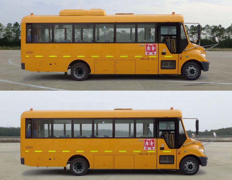 宇通牌ZK6805DX61中小学生专用校车公告图片
