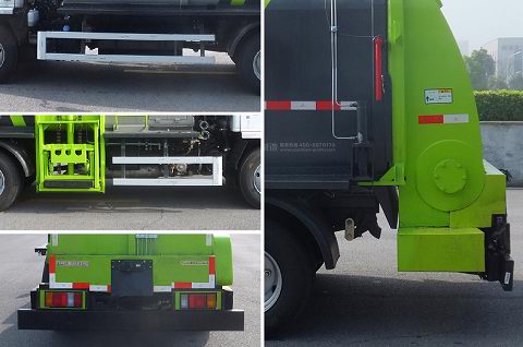 中聯(lián)牌ZBH5070TCAQLE6餐廚垃圾車公告圖片