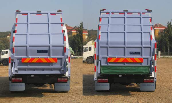 中集牌ZJV5181ZYSHBE6壓縮式垃圾車公告圖片