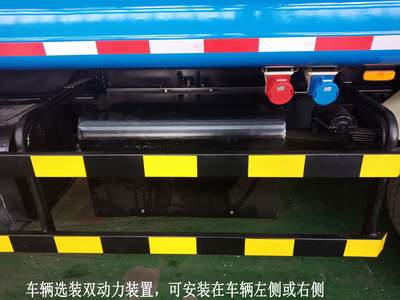 中集牌ZJV5181ZYSHBE6壓縮式垃圾車公告圖片