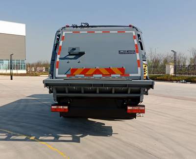 中集牌ZJV5181ZYSHBE6壓縮式垃圾車公告圖片