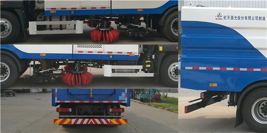 三力牌CGJ5183TXSBJE6洗掃車公告圖片