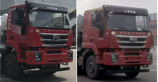 紅巖牌CQ5257GJBHD10384T混凝土攪拌運輸車公告圖片