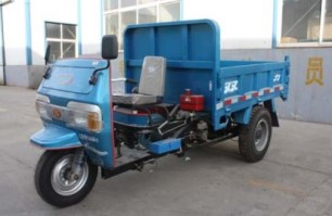 自卸三轮汽车