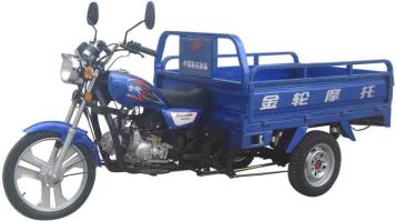 正三轮摩托车