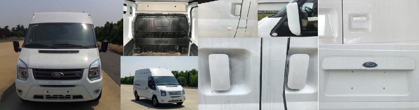 江鈴全順牌JX5040XXYTJ-M5廂式運(yùn)輸車公告圖片