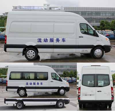 江淮牌HFC5049XDWKHV流動(dòng)服務(wù)車公告圖片