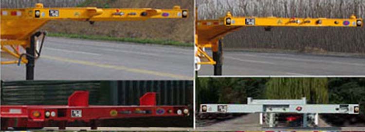 红荷北斗牌SHB9370TJZ集装箱运输半挂车公告图片