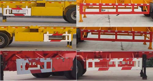 红荷北斗牌SHB9370TJZ集装箱运输半挂车公告图片