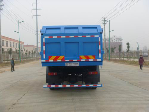 东风天锦D530常规 HCQ5165ZDJDL5压缩式对接垃圾车公告图片