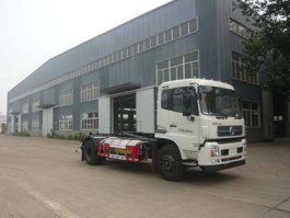 车厢可卸式垃圾车