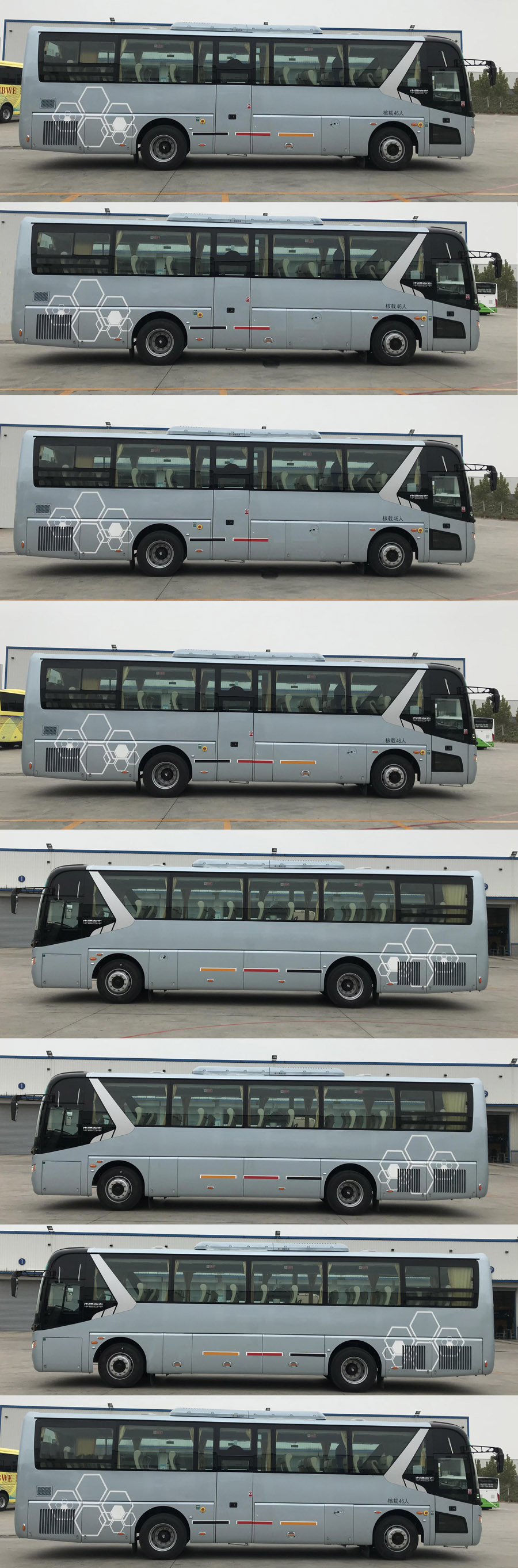 中通牌LCK6106H5T客车公告图片