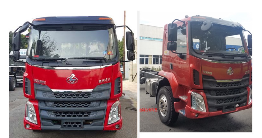 乘龙牌LZ5182XYKM3AB翼开启厢式车公告图片