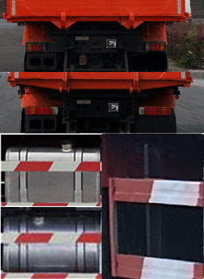 红岩牌CQ3316HTDG306S自卸汽车公告图片