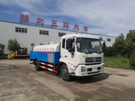 清洗车