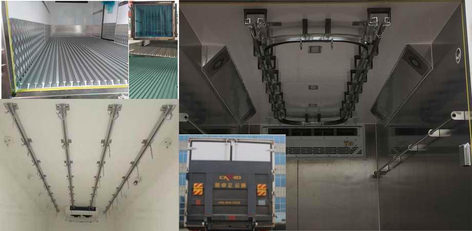 顺肇牌SZP5040XLCBJ7冷藏车公告图片