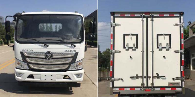 顺肇牌SZP5040XLCBJ7冷藏车公告图片