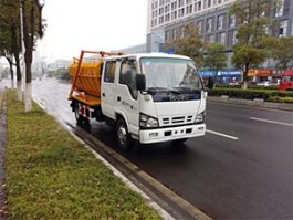 宏运牌HYD5075ZWX2污泥自卸车