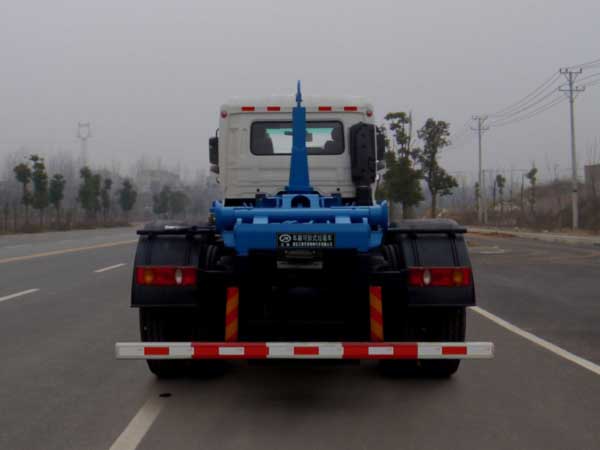 东风天锦D530常规 JDF5160ZXXDFL5车厢可卸式垃圾车公告图片