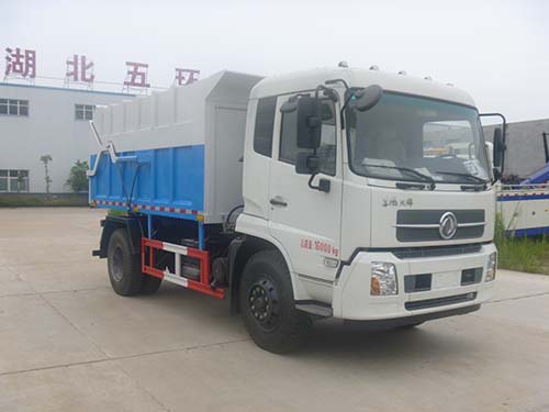 东风天锦D530常规 HCQ5161ZDJDL5压缩式对接垃圾车公告图片