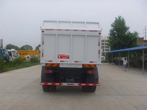 东风天锦D530常规 HCQ5161ZDJDL5压缩式对接垃圾车公告图片