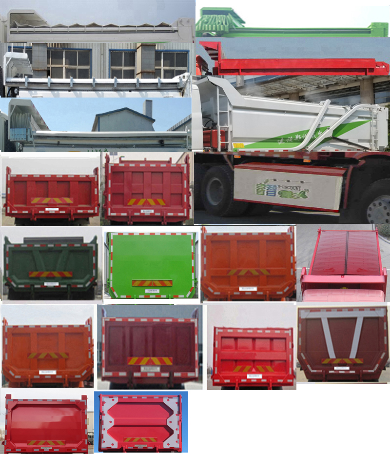 宏昌天马牌HCL5250ZLJCA436J5自卸式垃圾车公告图片