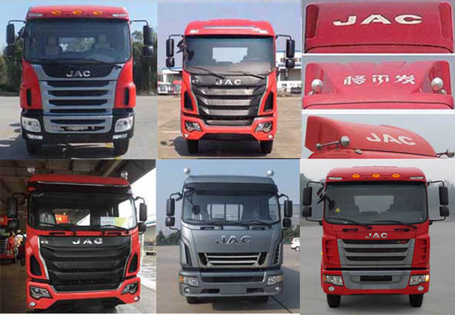 江淮牌HFC5241XXYP3K2D46S2V廂式運(yùn)輸車公告圖片