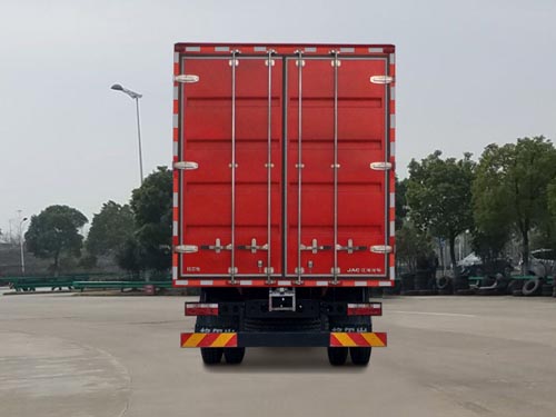 江淮牌HFC5241XXYP3K2D46S2V廂式運(yùn)輸車公告圖片