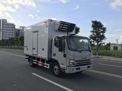 顺肇牌SZP5040XLCHFC1冷藏车公告图片