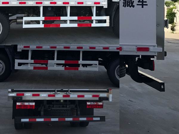 顺肇牌SZP5040XLCHFC1冷藏车公告图片