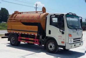 清洗吸污车