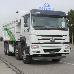 TAZ5315ZLJC型自卸式垃圾车图片