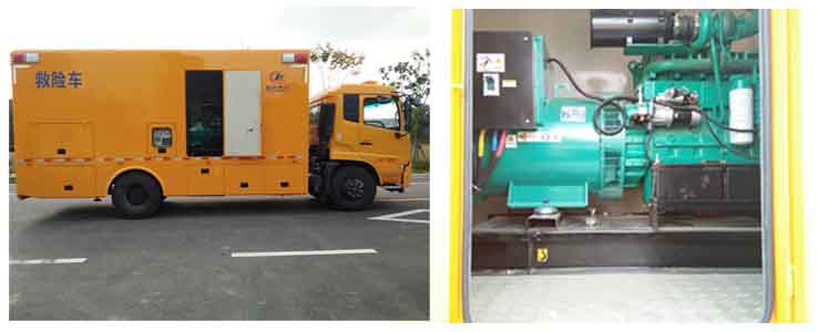 程力威牌CLW5160XXHD5救險(xiǎn)車公告圖片