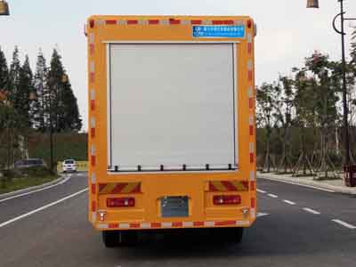 程力威牌CLW5160XXHD5救險(xiǎn)車公告圖片