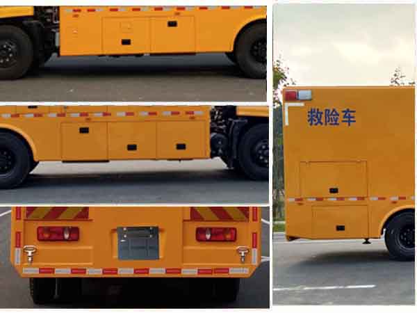 程力威牌CLW5160XXHD5救險(xiǎn)車公告圖片
