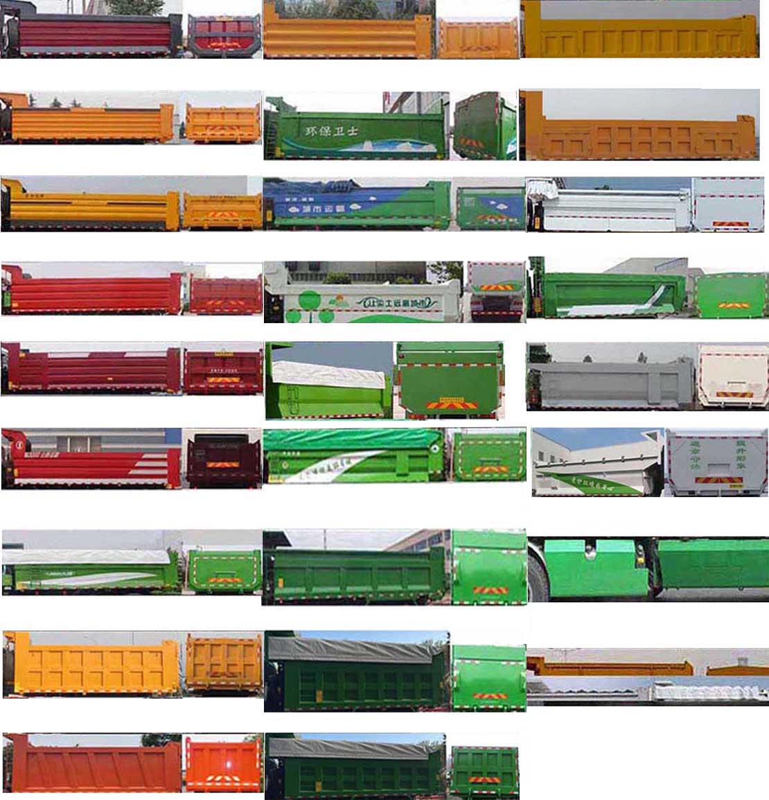 SX32585V404TL 陕汽牌460马力后双桥,后八轮LNG5.8米国五自卸汽车图片