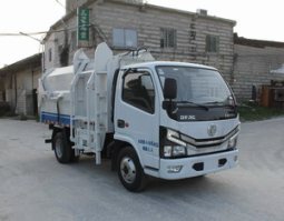 自装卸式垃圾车