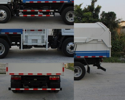福众牌FZC5041ZZZEQ自装卸式垃圾车公告图片