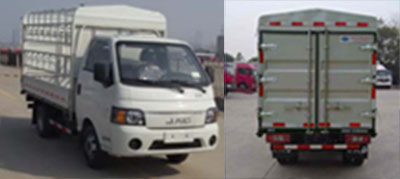 江淮牌HFC5042CCYPV7K1B3V倉(cāng)柵式運(yùn)輸車(chē)公告圖片