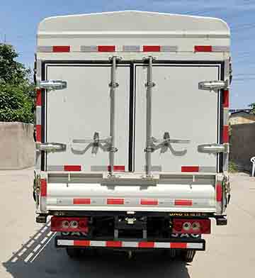 江淮牌HFC5042CCYPV7K1B3V倉(cāng)柵式運(yùn)輸車(chē)公告圖片